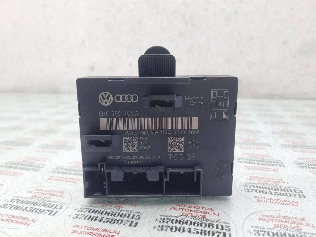 Durvju elektronikas vadības bloks – Audi A4 Allroad B8 (2008-2016)