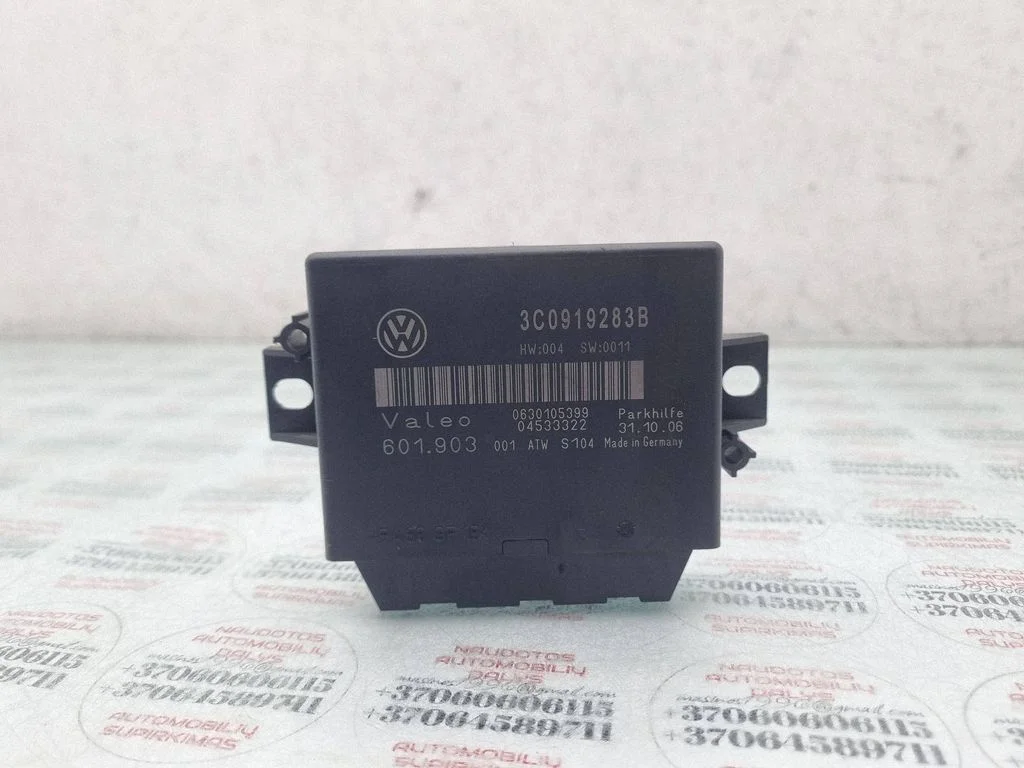 Parking PDC control unit/module – Volkswagen Passat B6 (2005-2010)
