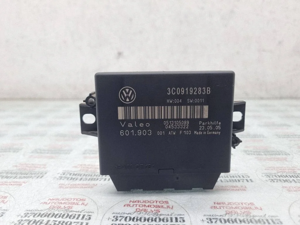 Parking PDC control unit/module – Volkswagen Passat CC (2008-2016)