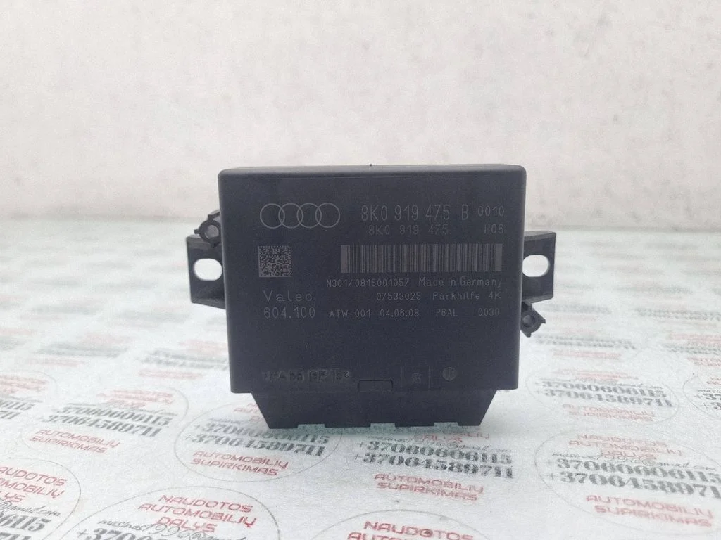 Parking PDC control unit/module 8K0919475B