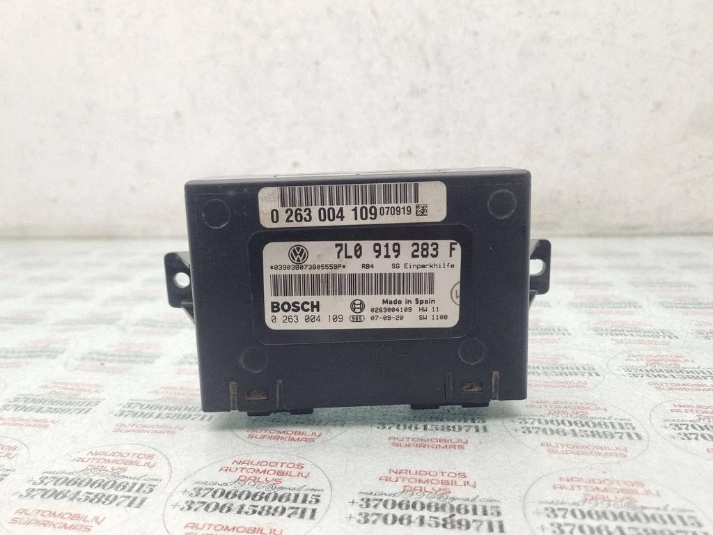 Parking PDC control unit/module 7L0919283