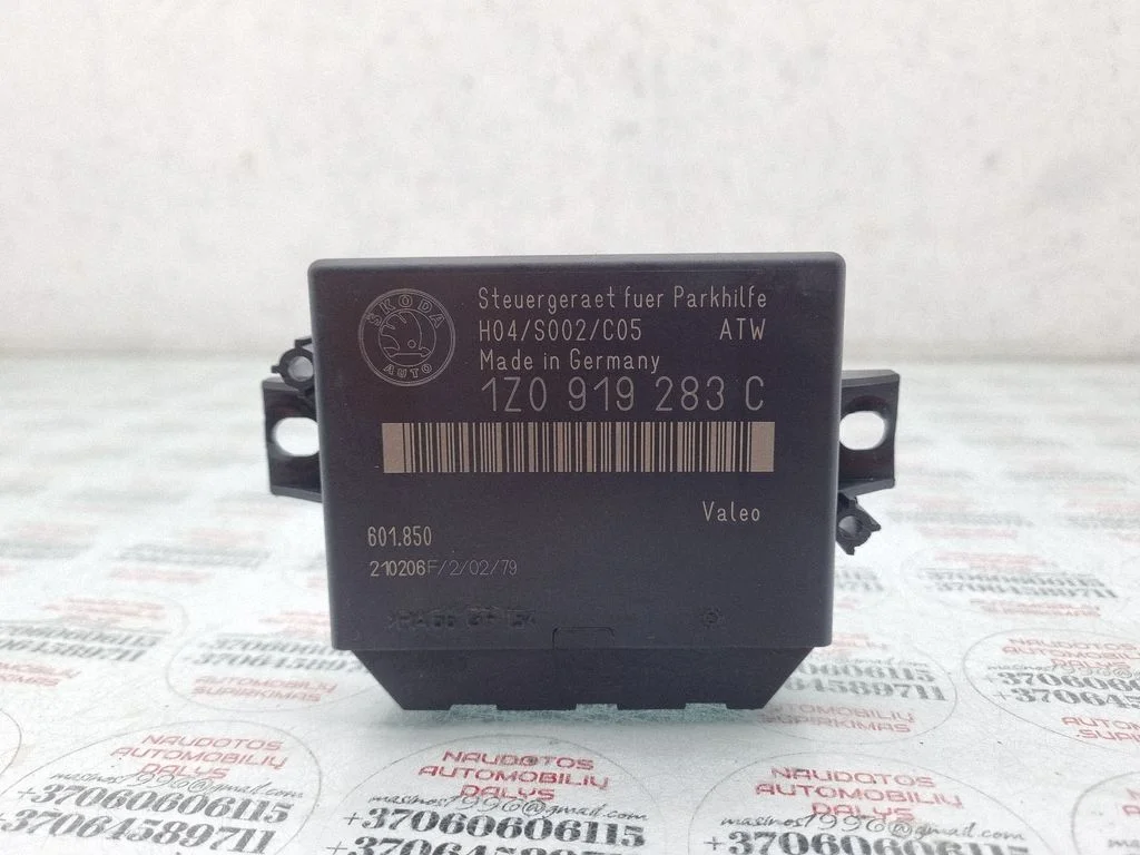 Parking PDC control unit/module – Skoda Octavia Mk2 (1Z) (2004-2013)