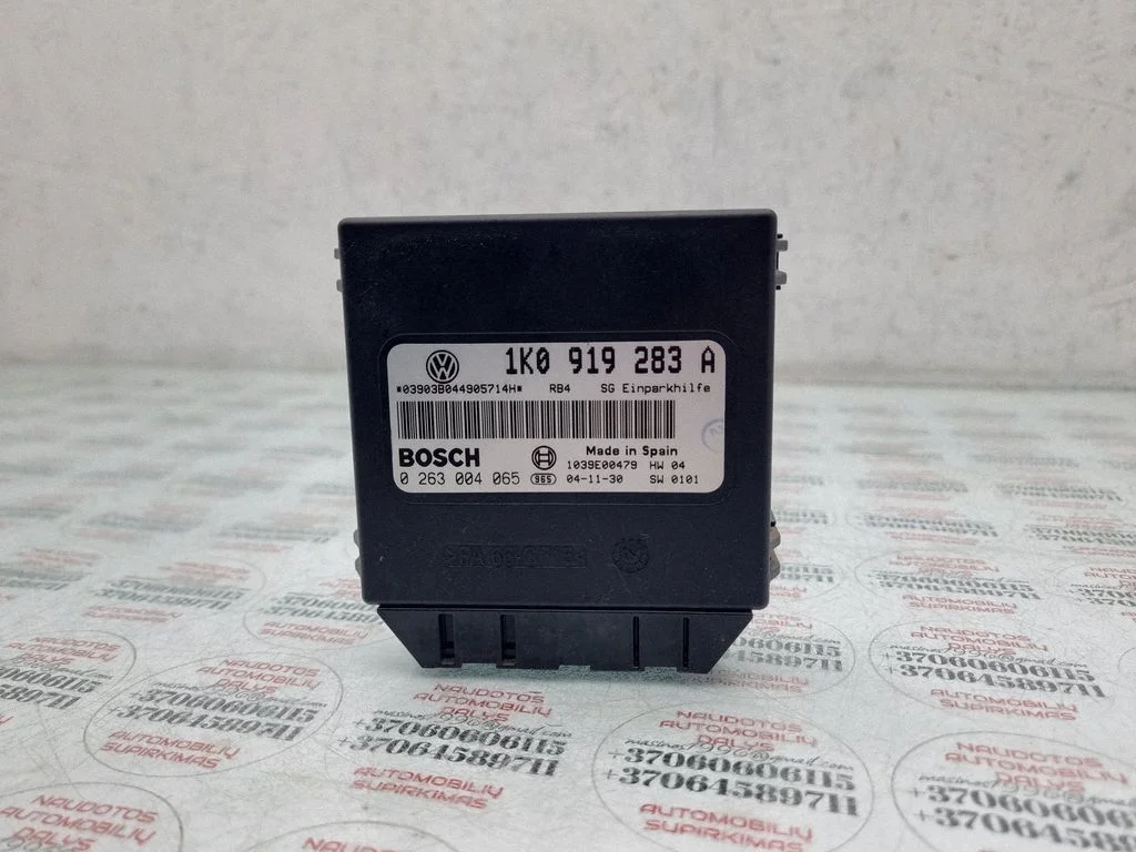 Parkimisandurite (PDC) juhtplokk 1K0919283A