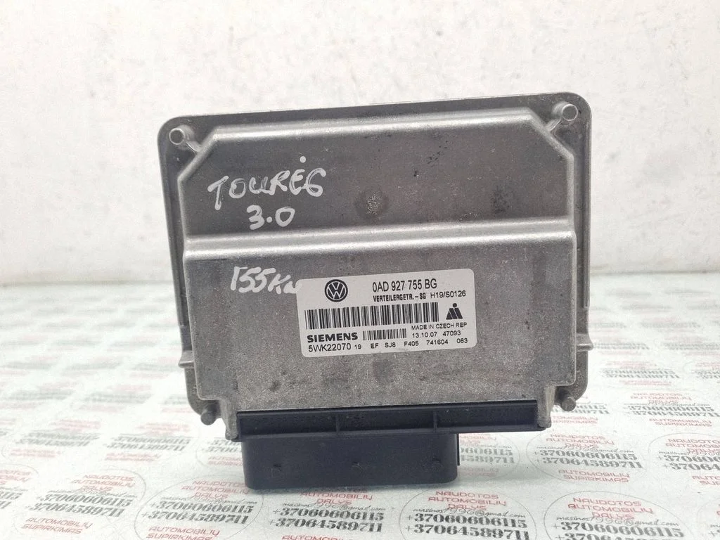 Gearbox control unit/module 0AD927755BG