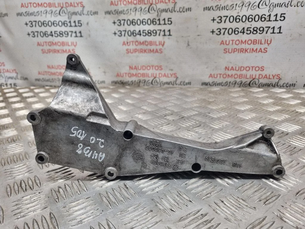EGR valve cooler bracket – Audi A4 Allroad B8 (2008-2016)