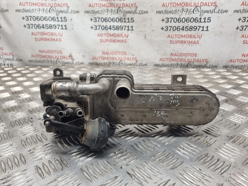 EGR valve cooler 03G131513J