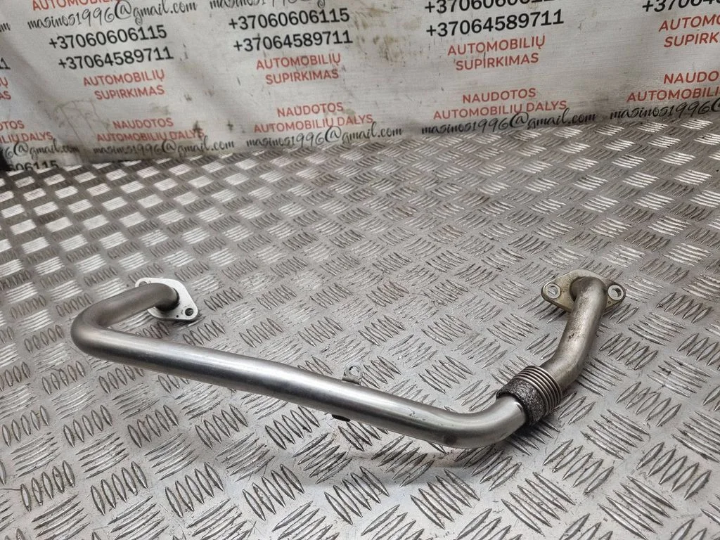 EGR valve line/pipe/hose 038131521A