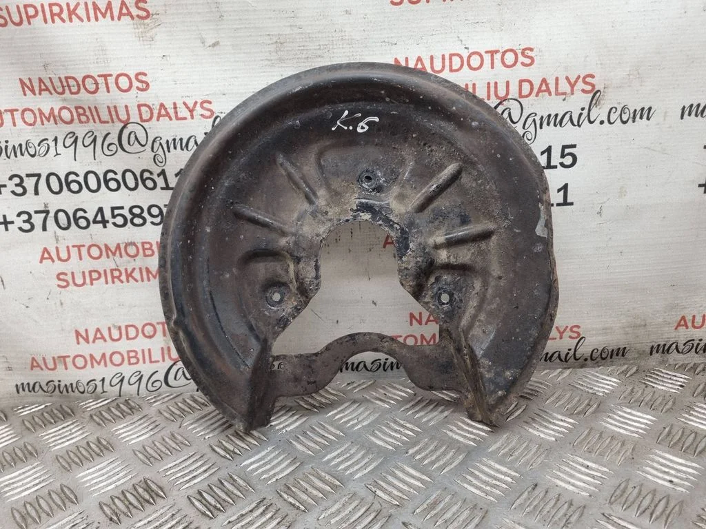 Rear brake disc plate dust cover – rear left