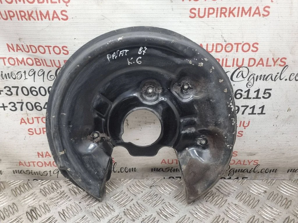 Tagumise piduriketta tolmukaitse – tagumine vasak