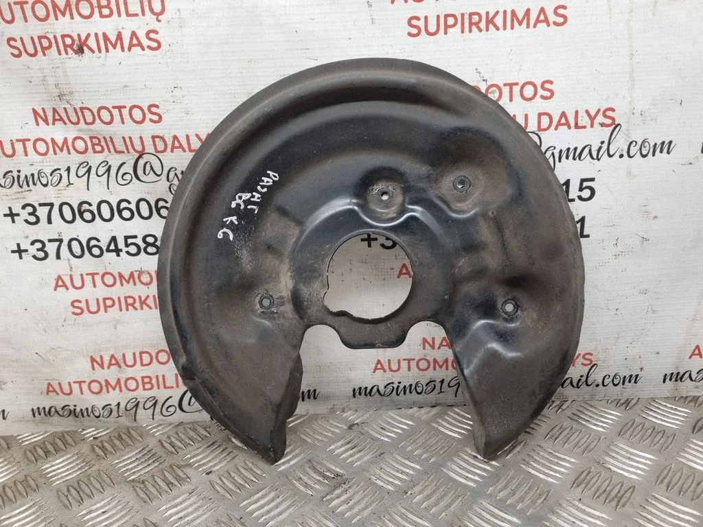 Rear brake disc plate dust cover 5N0615611C