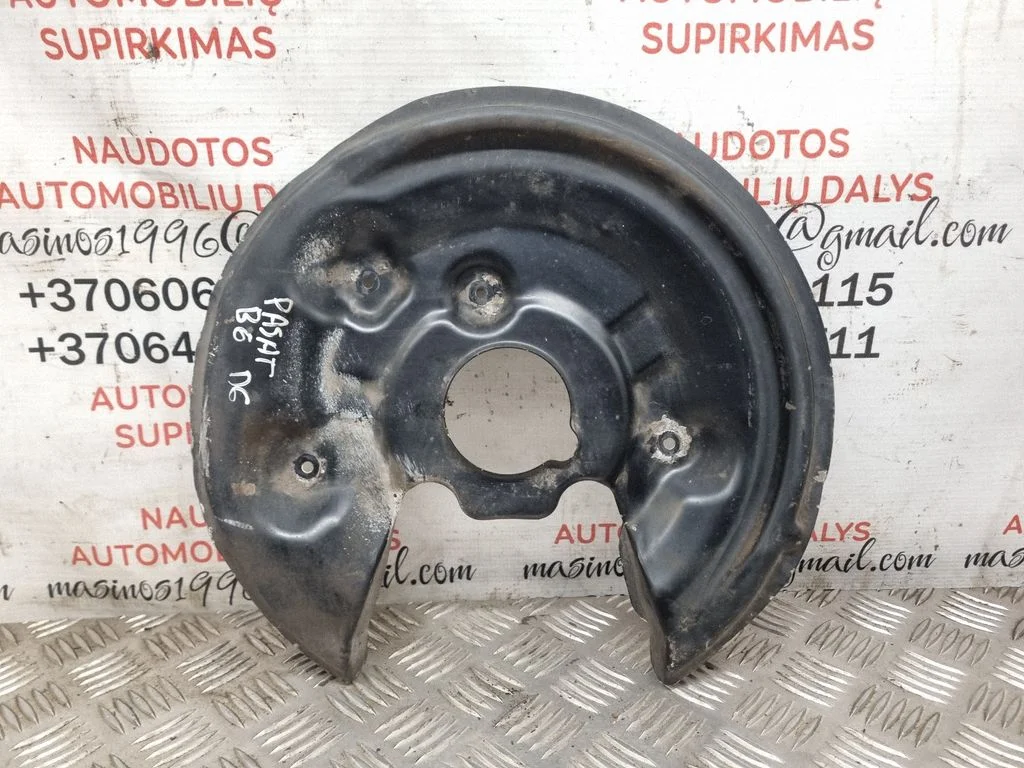 Rear brake disc plate dust cover 5N0615612C