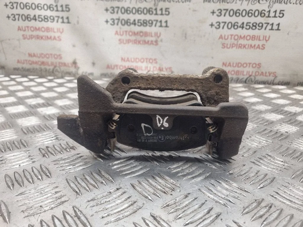 Piduriklotside hoidik/kandur (tagumine) – tagumine parem