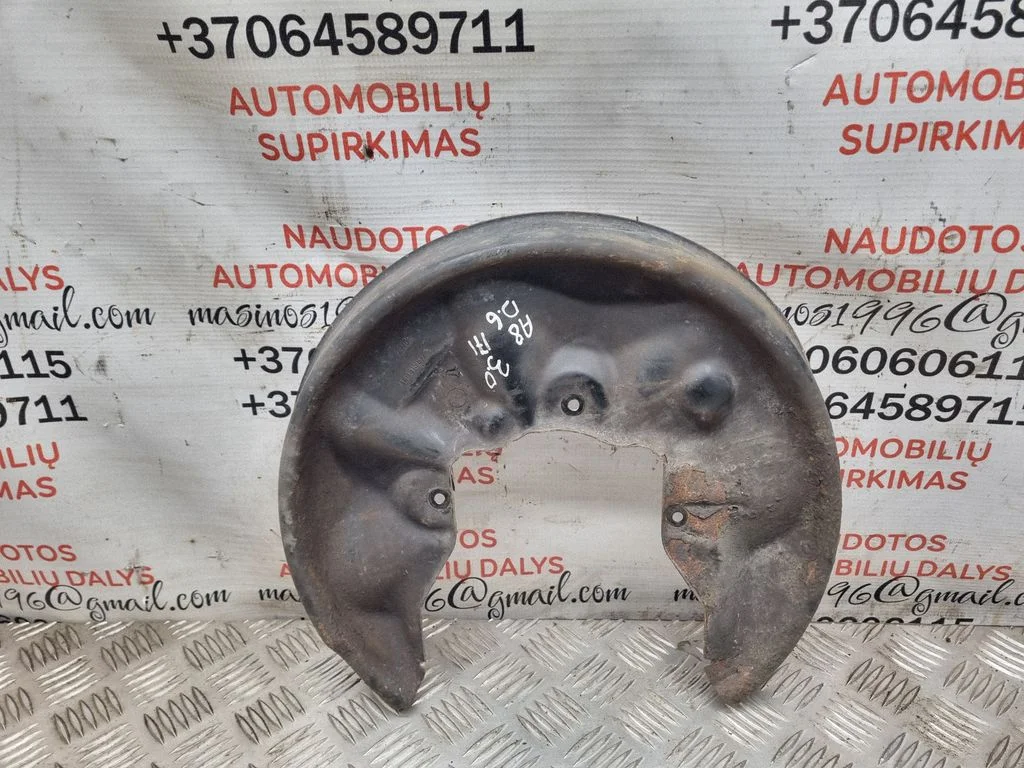 Aizmugurējā bremžu diska aizsargs 4E0615612A