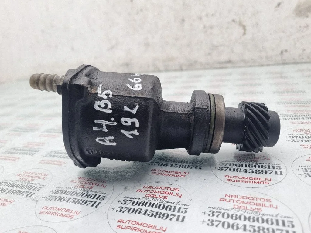 Vacuum pump – Audi A4 S4 B5 8D (1999-2000)