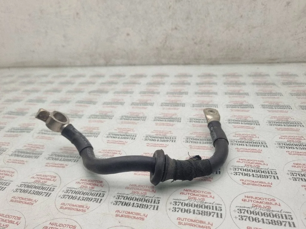Negative earth cable (battery) 7L0971235
