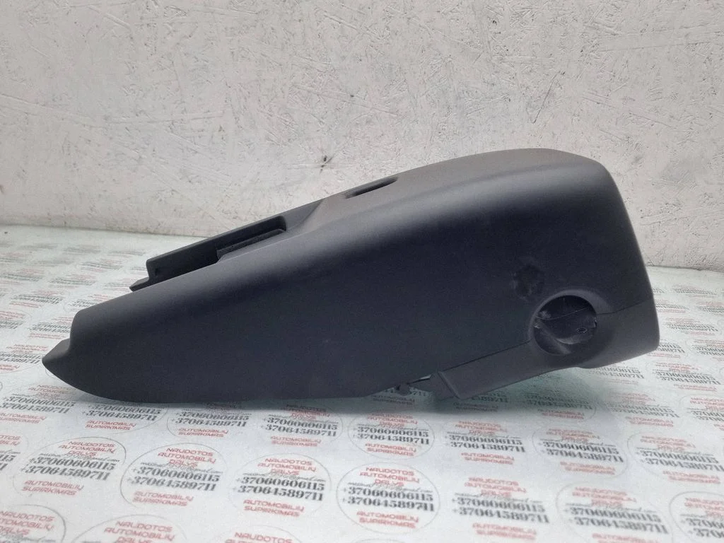 Osłona kolumny kierowniczej 3C0858625A