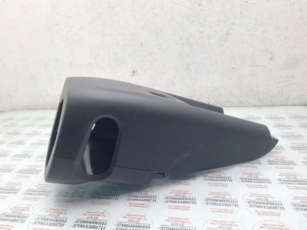 Osłona kolumny kierowniczej 3C0858625A