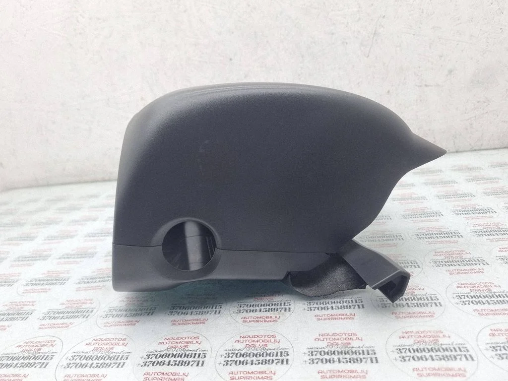 Osłona kolumny kierowniczej 1K0858625