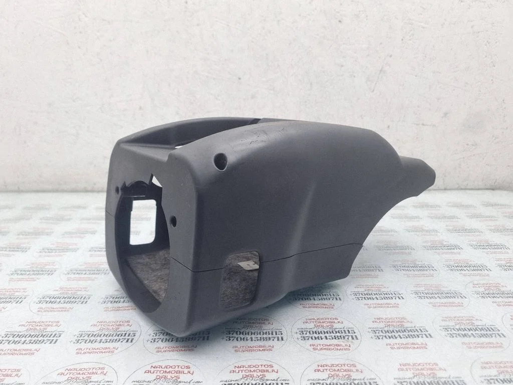 Steering wheel column trim 4B1953516A