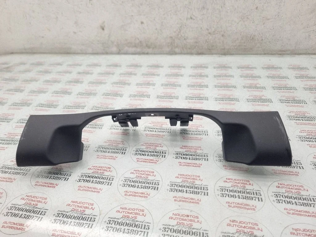 Osłona kolumny kierowniczej 8K0858345