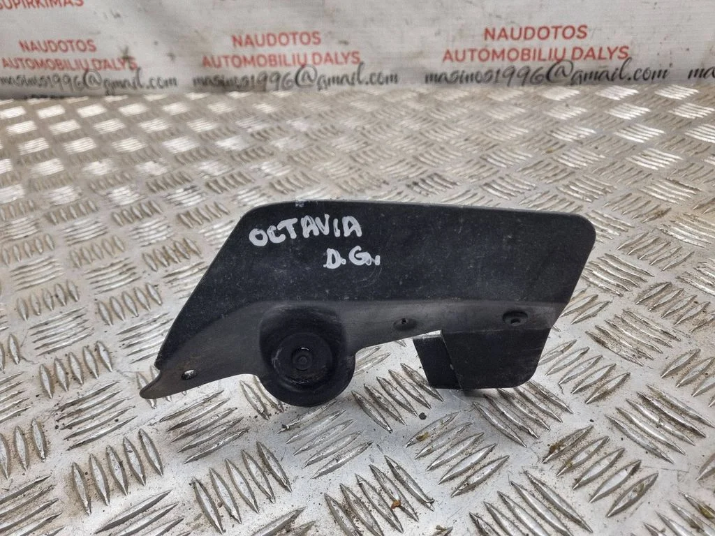 Rear mudguard 1Z0853834