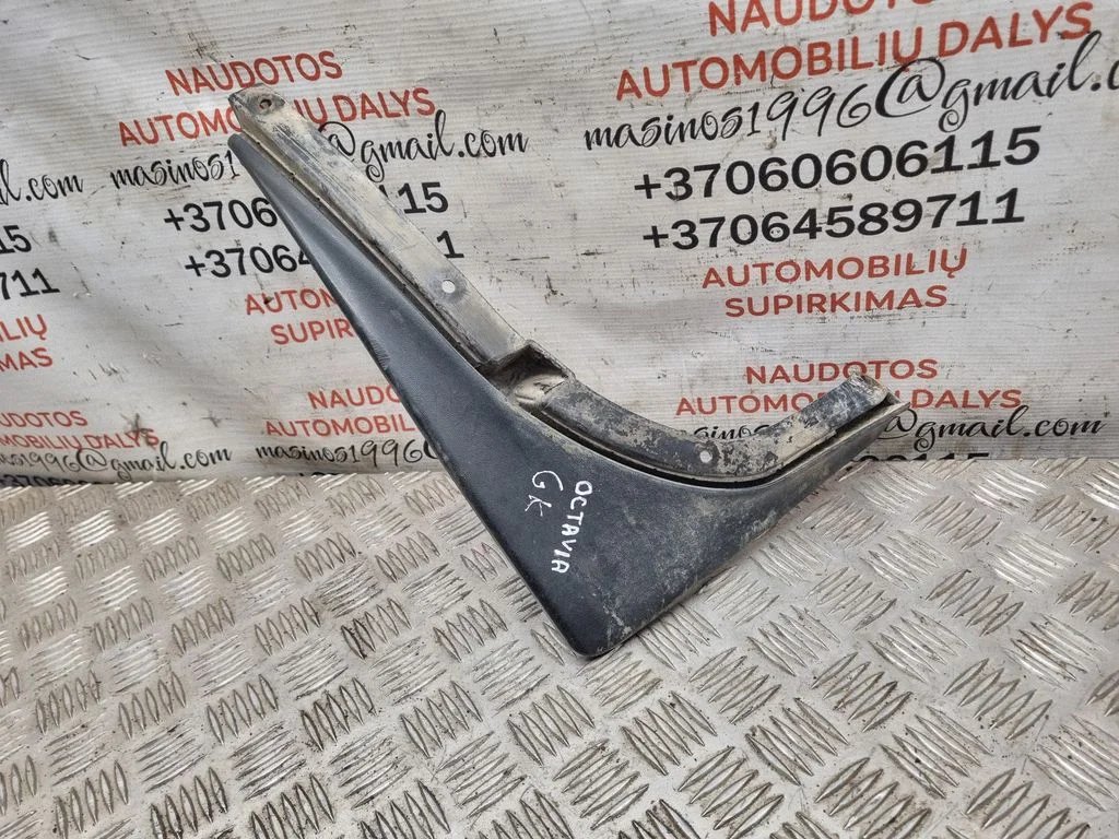 Rear mudguard 1Z0821821B