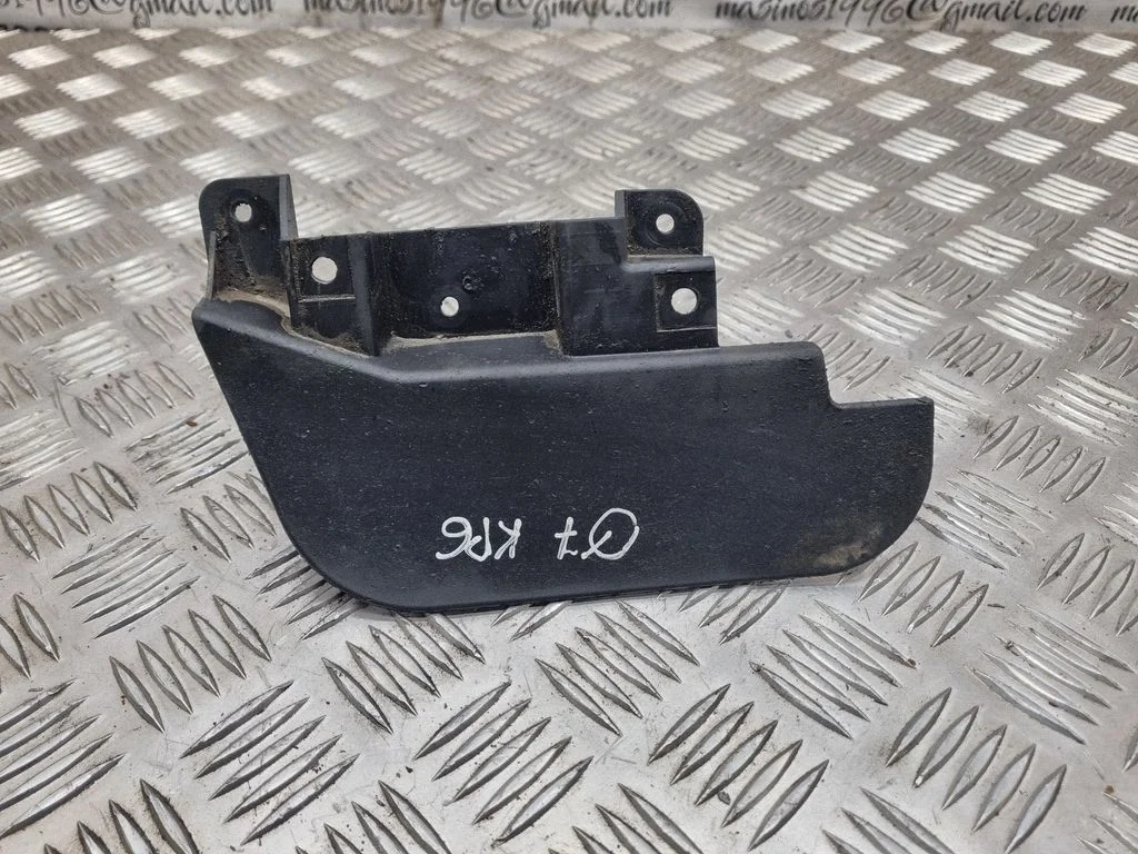 Rear mudguard – Audi Q7 4L (2005-2015)