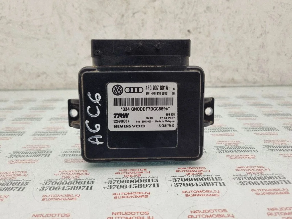 Brake system control unit/module – Audi A6 Allroad C6 (2006-2011)