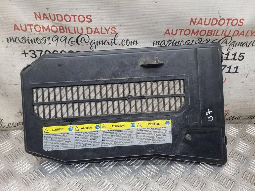 Battery box tray cover/lid – Audi Q7 4L (2005-2015)