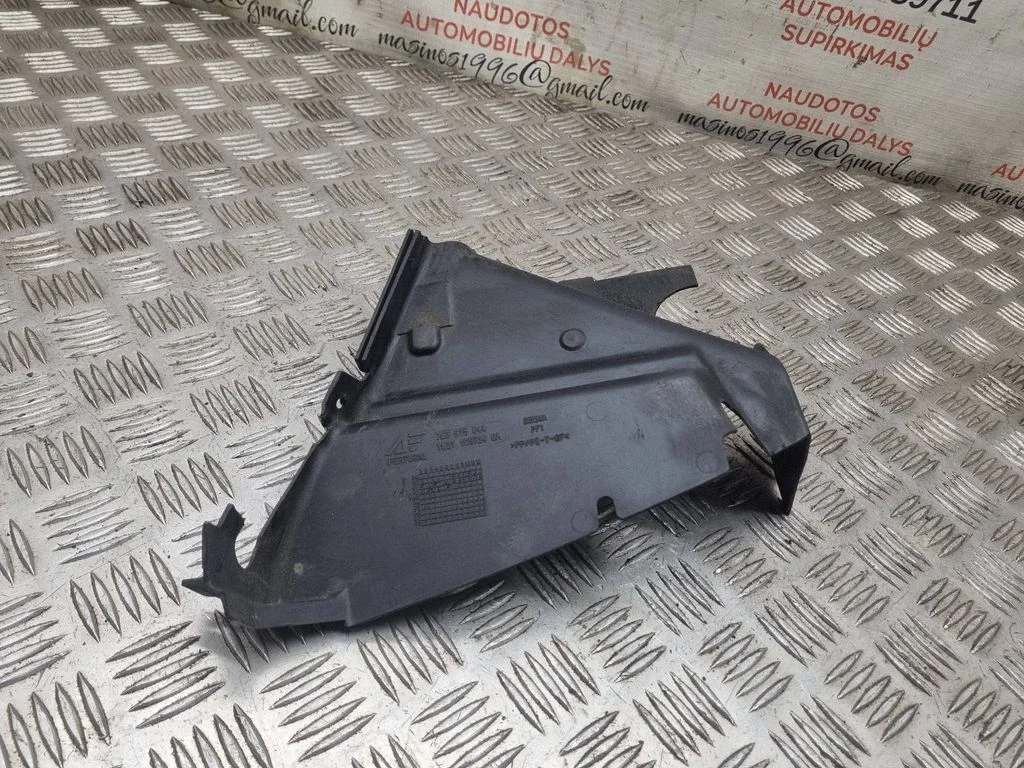 Battery tray heat shield – Volkswagen Sharan (2001-2010)