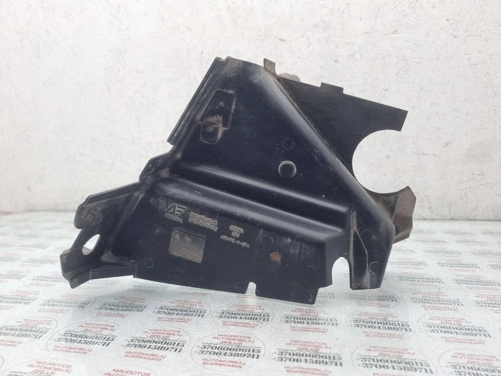Battery tray heat shield – Ford Galaxy (2000-2006)