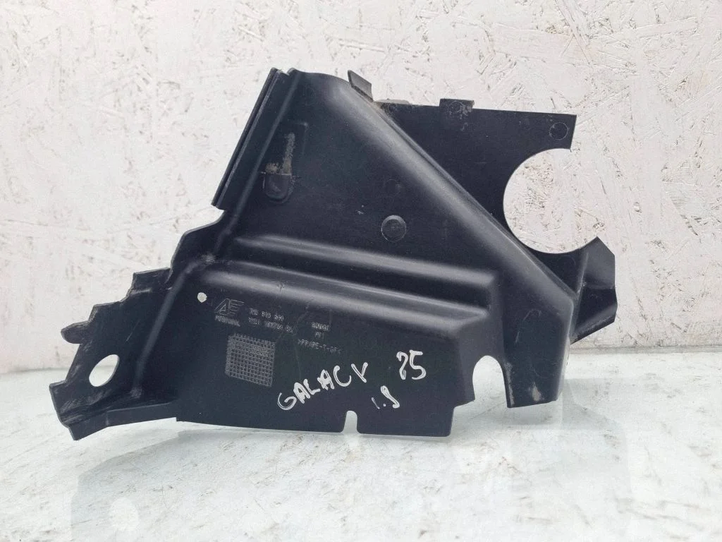 Battery tray heat shield – Ford Galaxy (2000-2006)