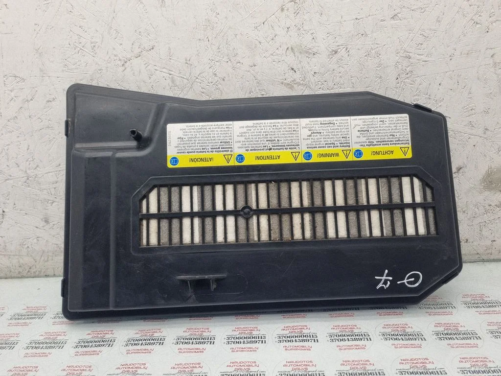 Battery box tray cover/lid – Audi Q7 4L (2005-2015)