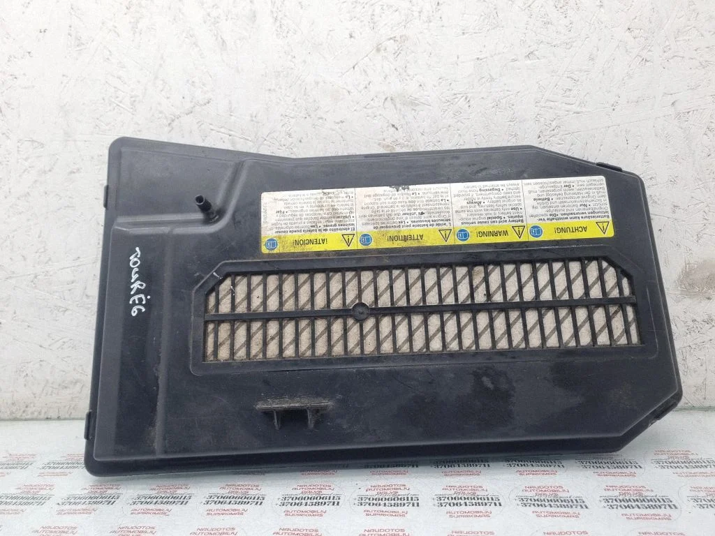 Battery box tray cover/lid – Volkswagen Touareg I (2002-2010)