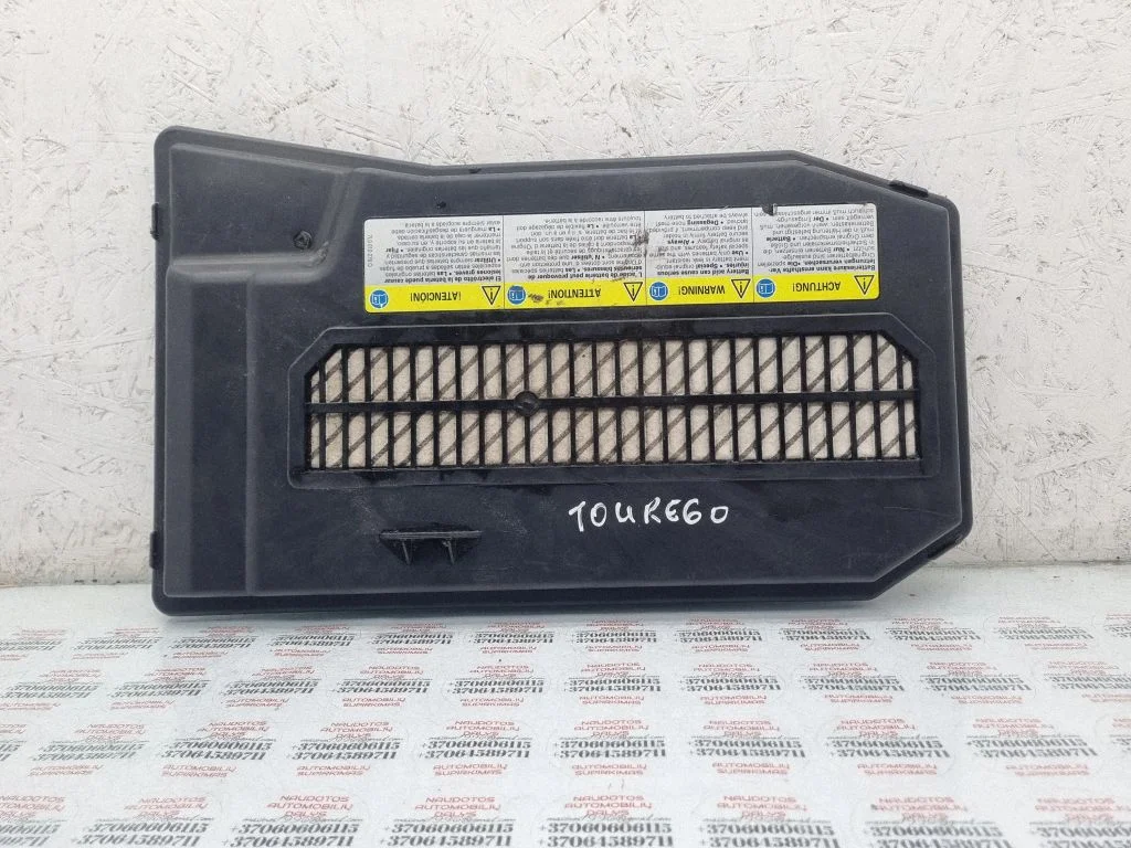 Battery box tray cover/lid – Volkswagen Touareg I (2002-2010)