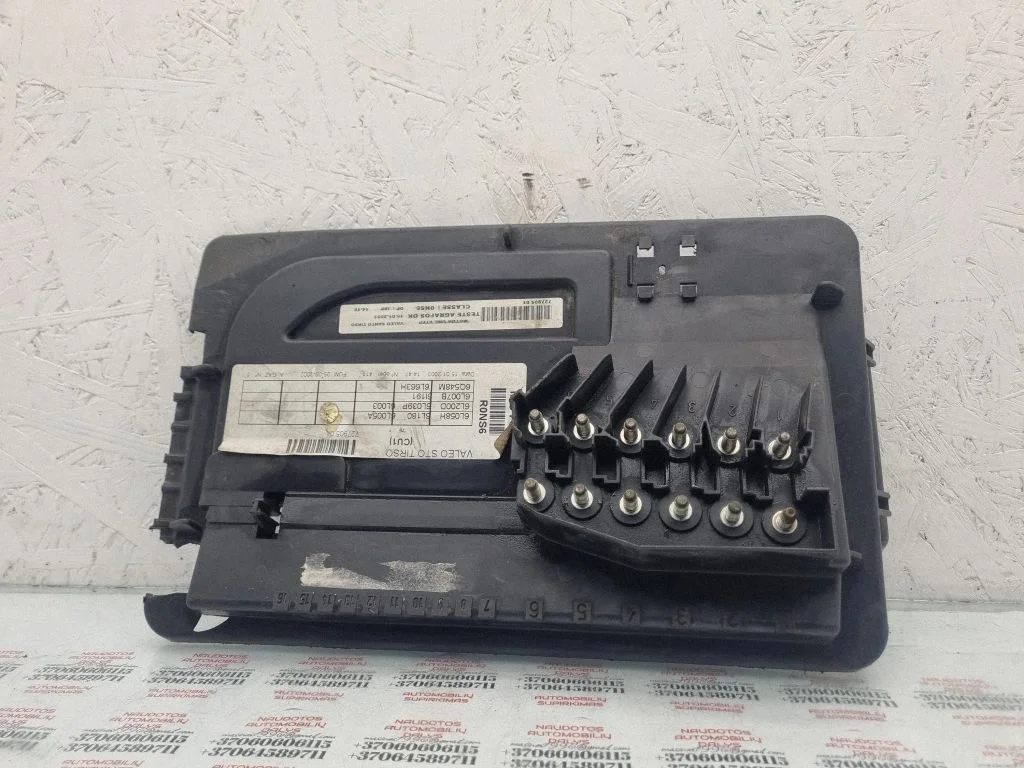 Battery box tray cover/lid – Seat Ibiza III (6L) (2002-2008)