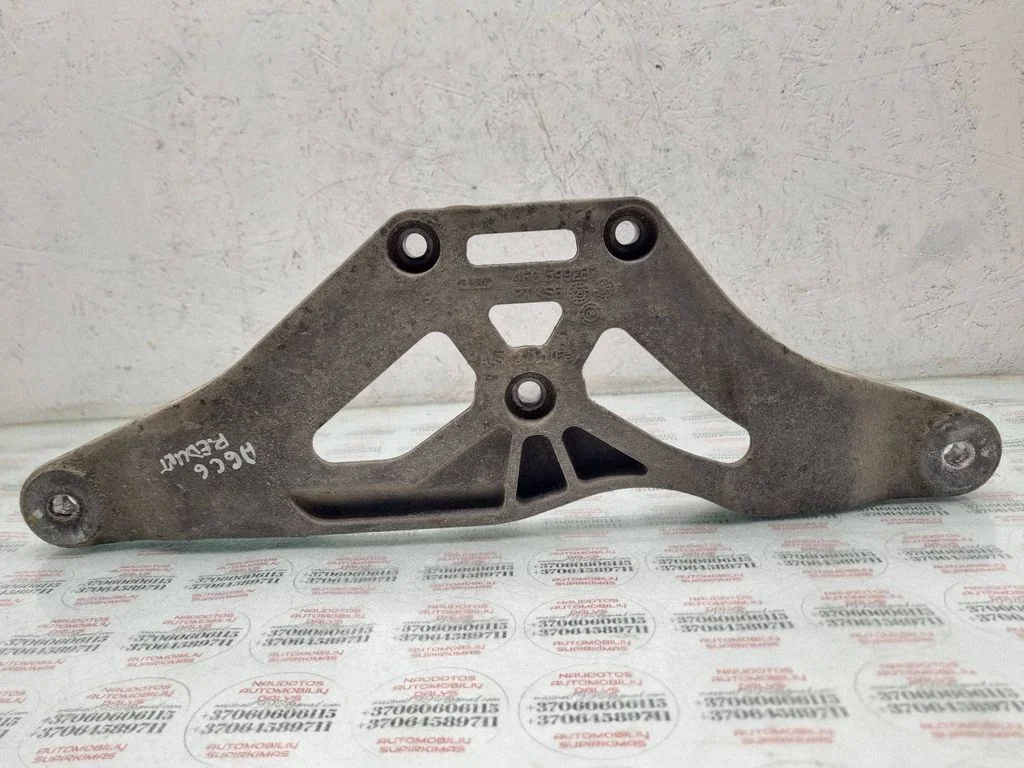 Rear differential/diff mount bracket – Audi A6 Allroad C6 (2006-2011)