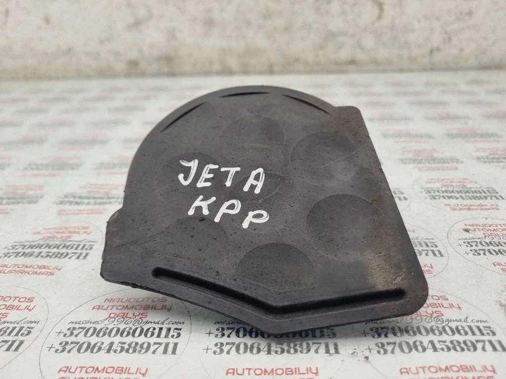Cita apakšas detaļa 1K0825961B
