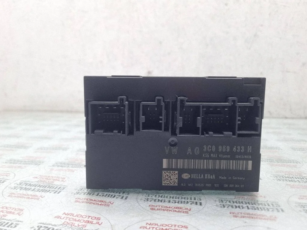 Mugavusmoodul 3C0959433H