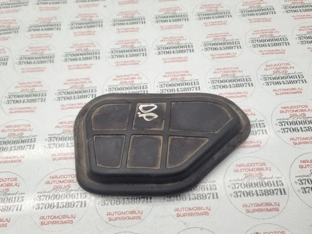 Other engine bay part 8K0803594