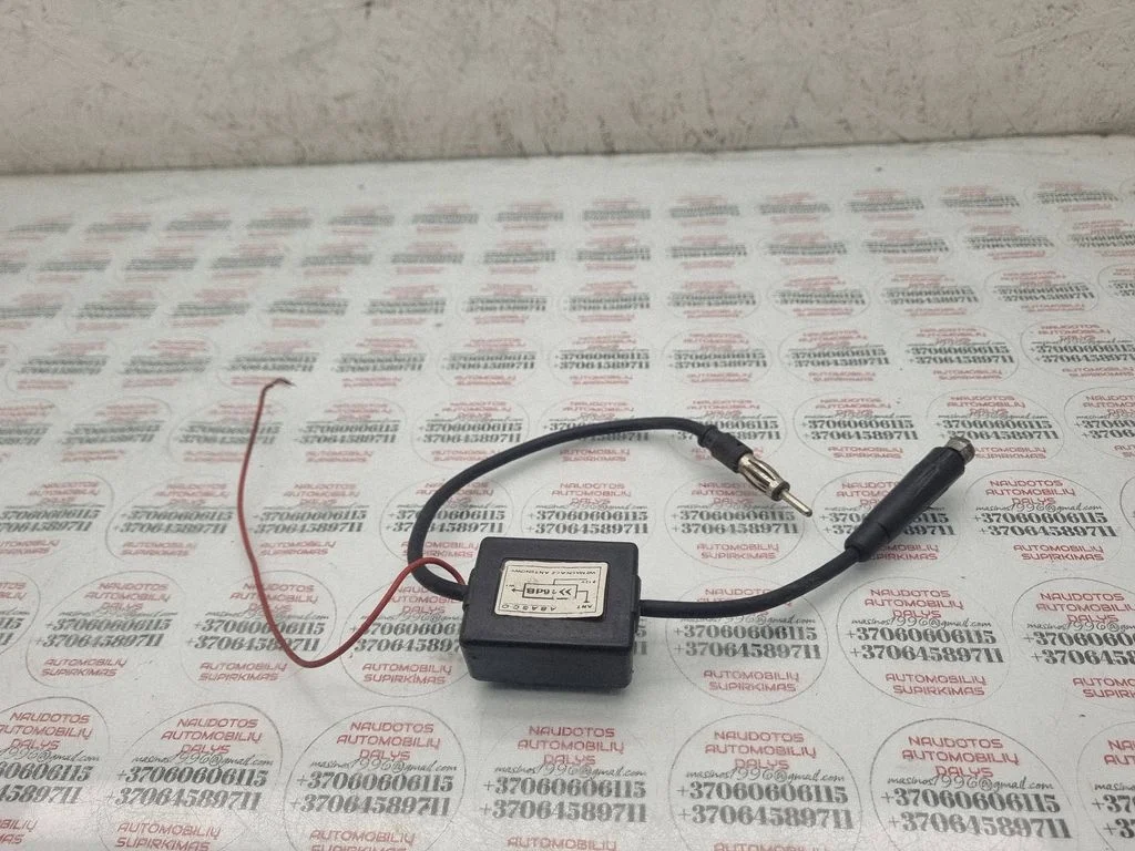 Antenas pastiprinātājs