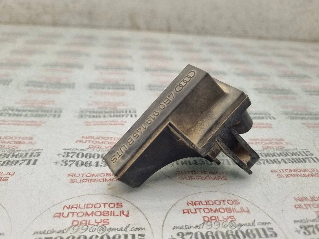 Aerial antenna amplifier – Audi A4 Allroad B8 (2008-2016)