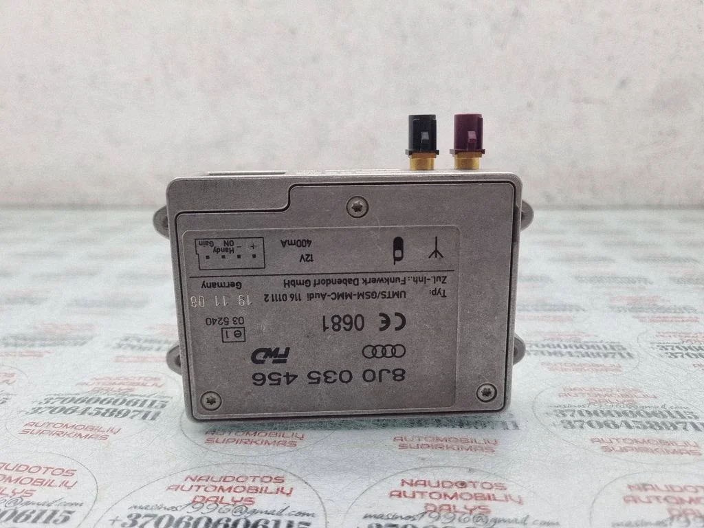 Aerial antenna amplifier – Audi A4 Allroad B8 (2008-2016)