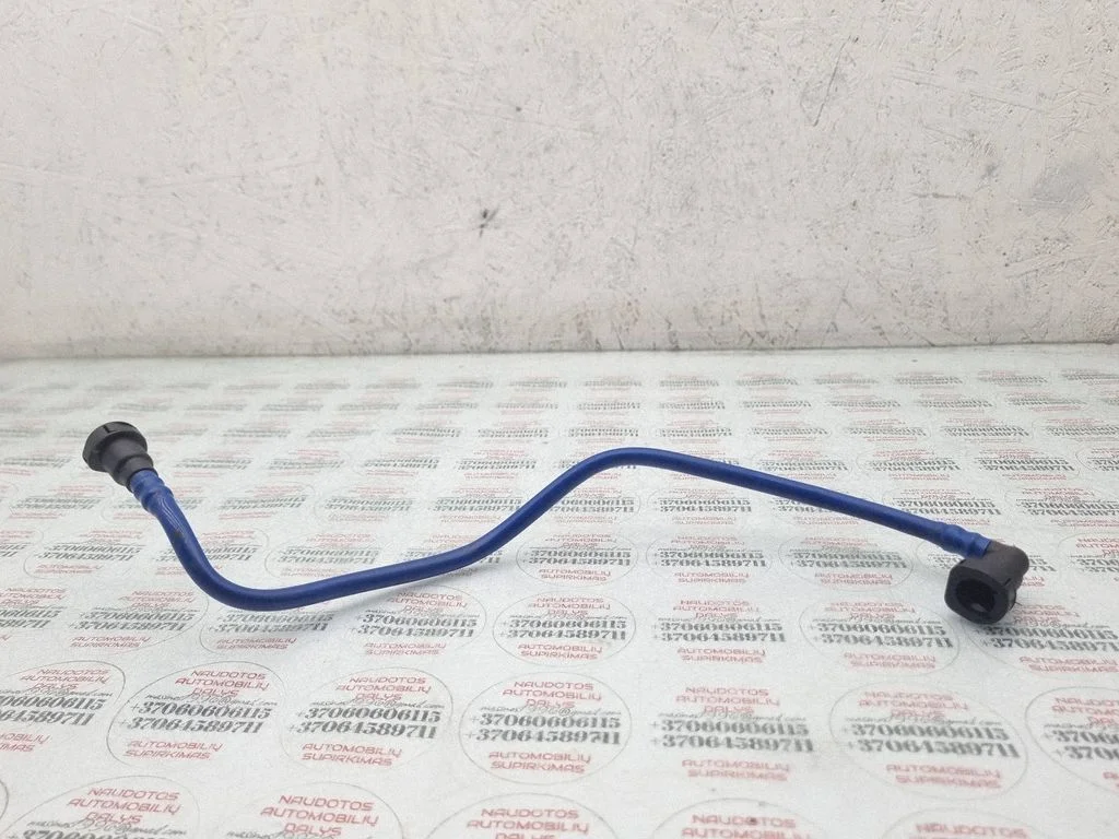 Fuel line/pipe/hose 3C0201294A
