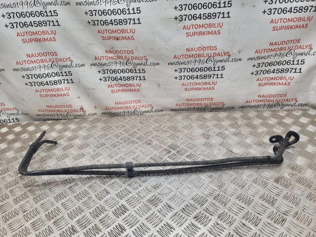 Power steering radiator – Audi A6 Allroad C6 (2006-2011)
