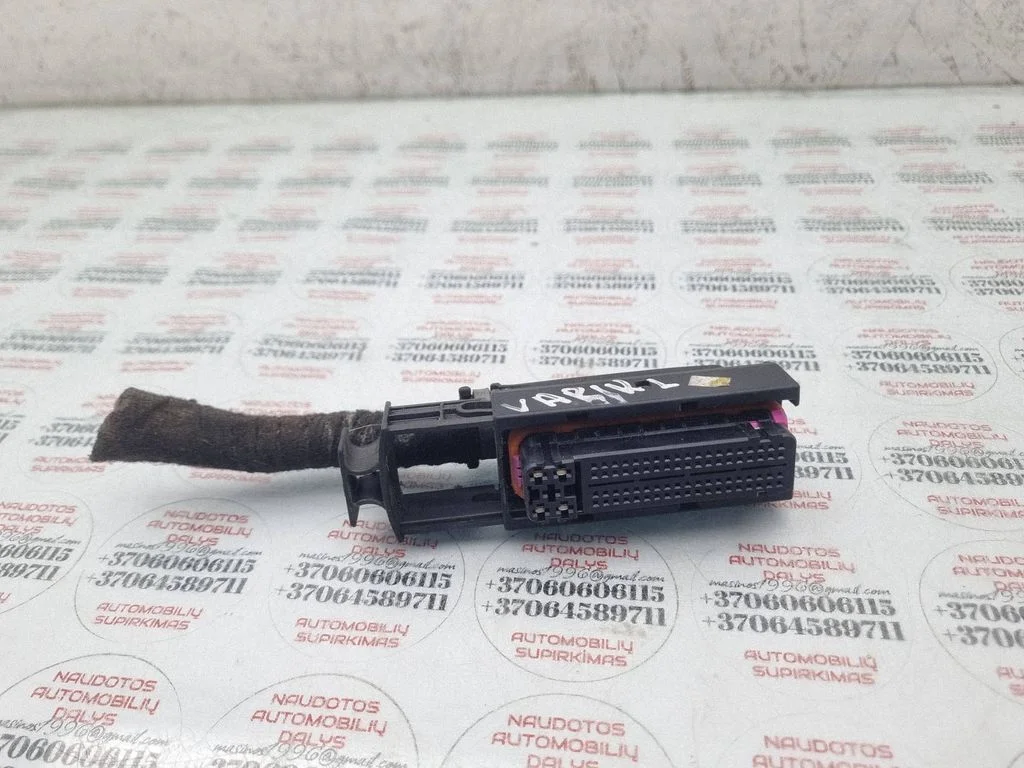 Motora vadu instalācija