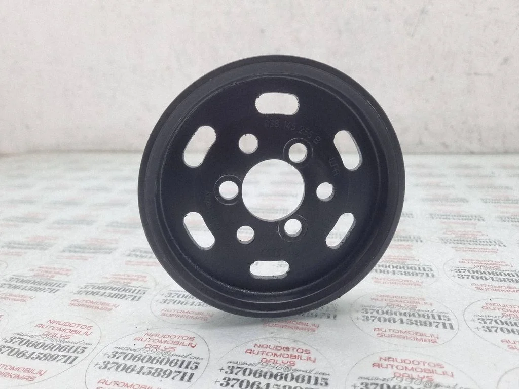 Power steering pump pulley 038145255B