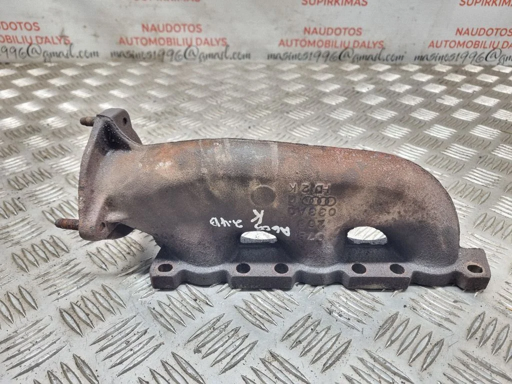Exhaust manifold 078253033AQ