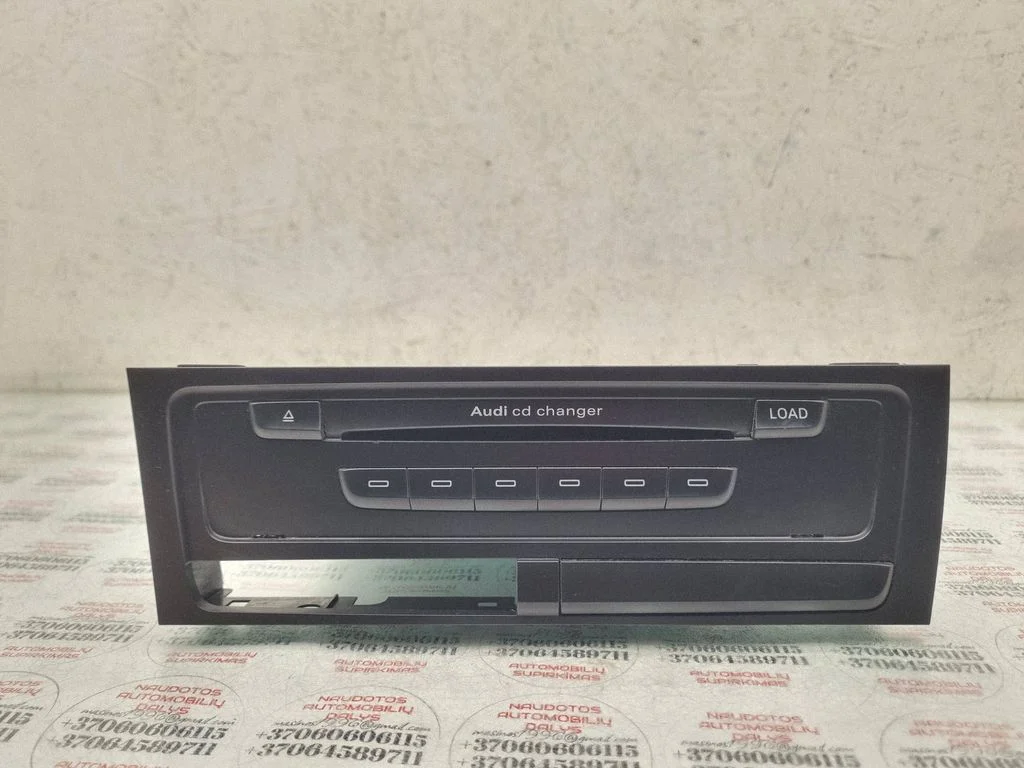 CD/DVD changer – Audi A4 Allroad B8 (2008-2016)
