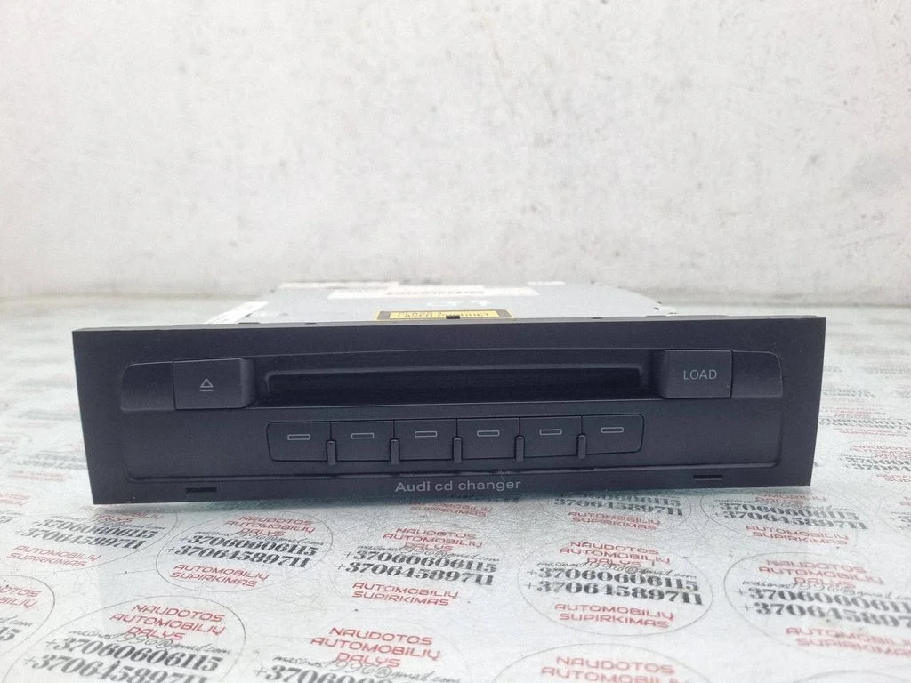 CD/DVD changer – Audi Q7 4L (2005-2015)